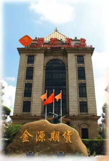 铜陵有色重组最新消息震撼发布！
