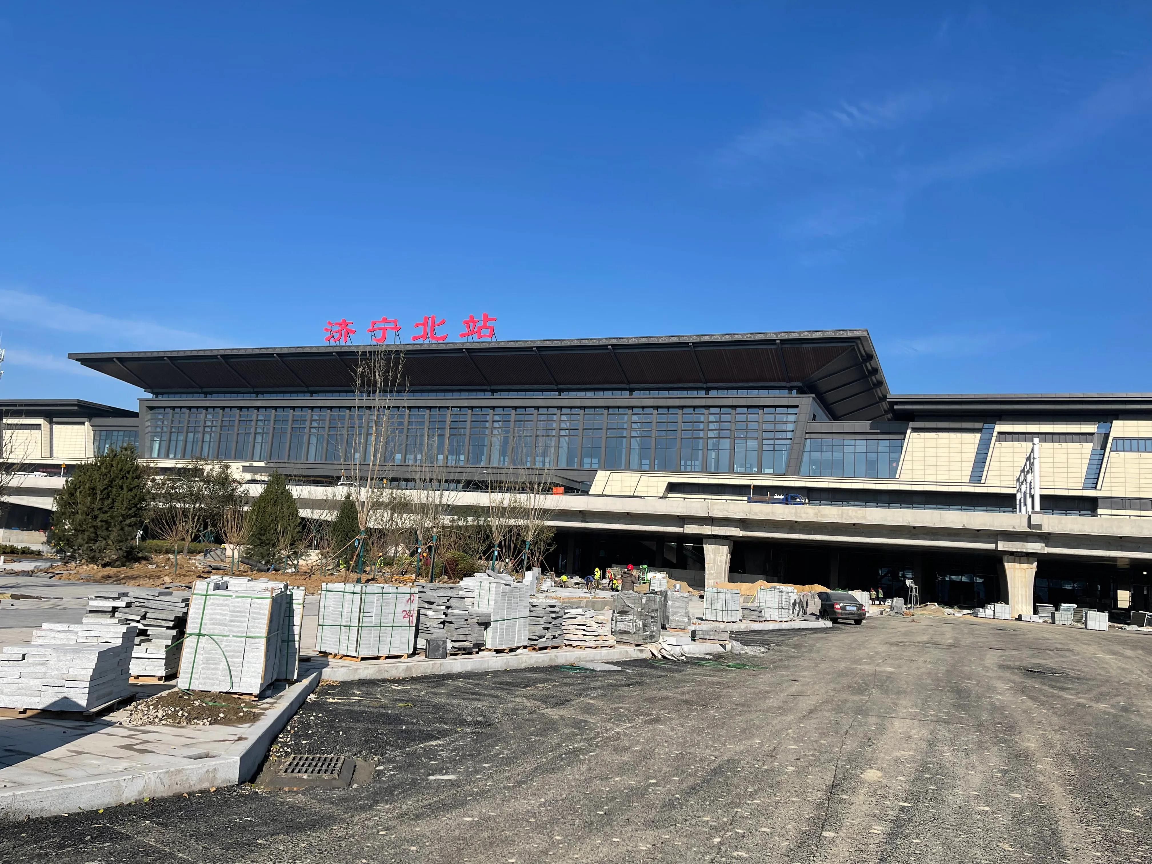 邹城北站最新消息，温馨旅程的起点或进展更新