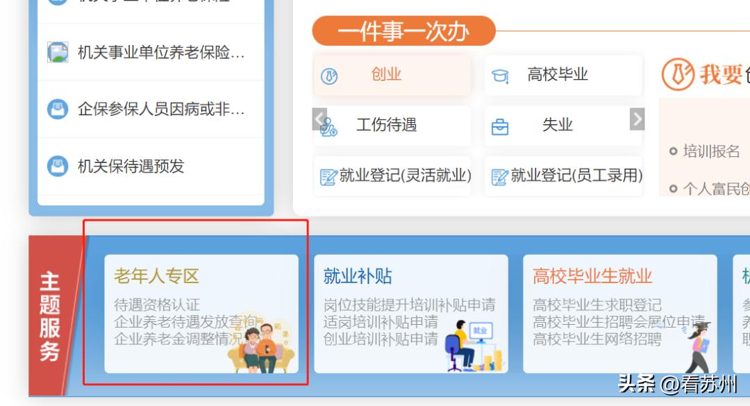 JJ比赛大厅最新版,变化中的学习之路,自信与成就的力量之源