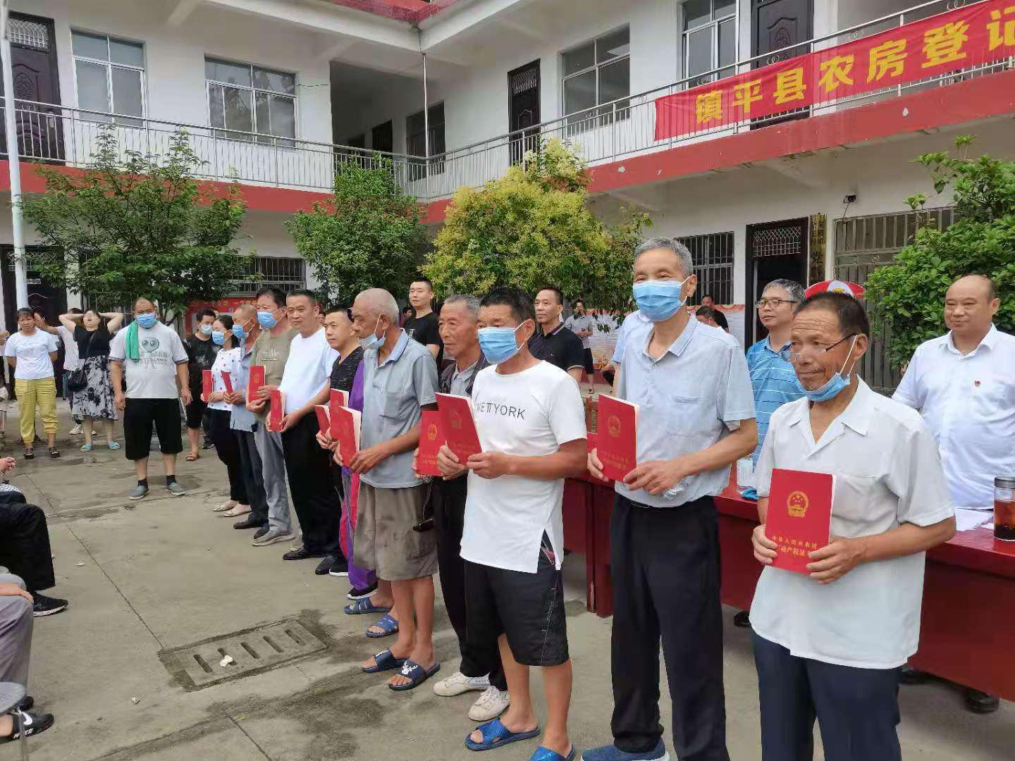 镇平房屋出租最新消息更新